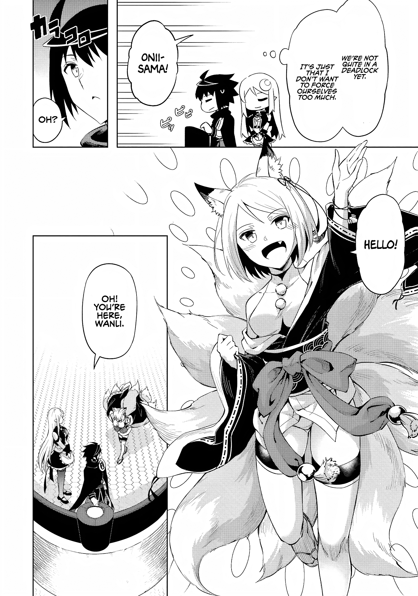 19