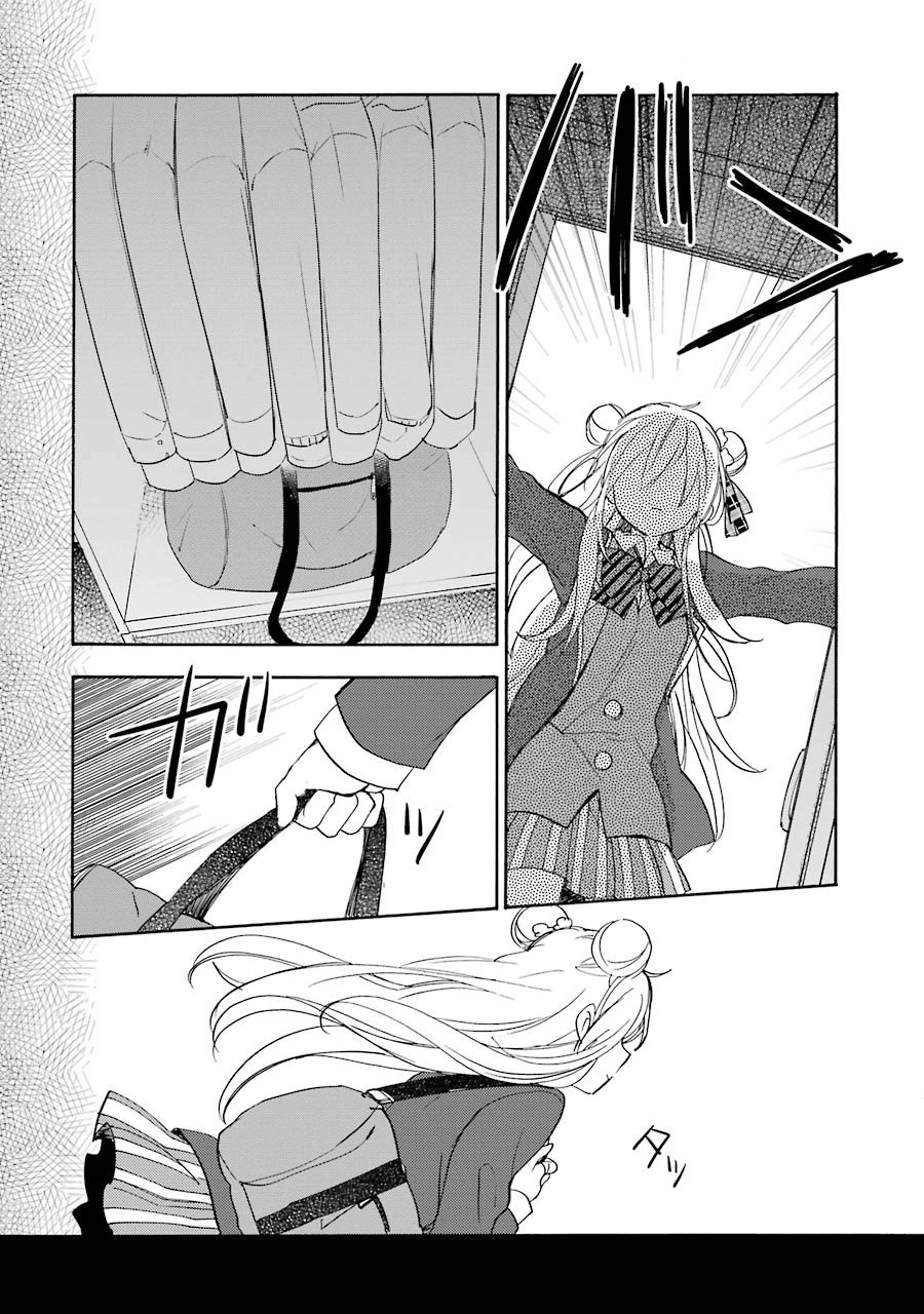31