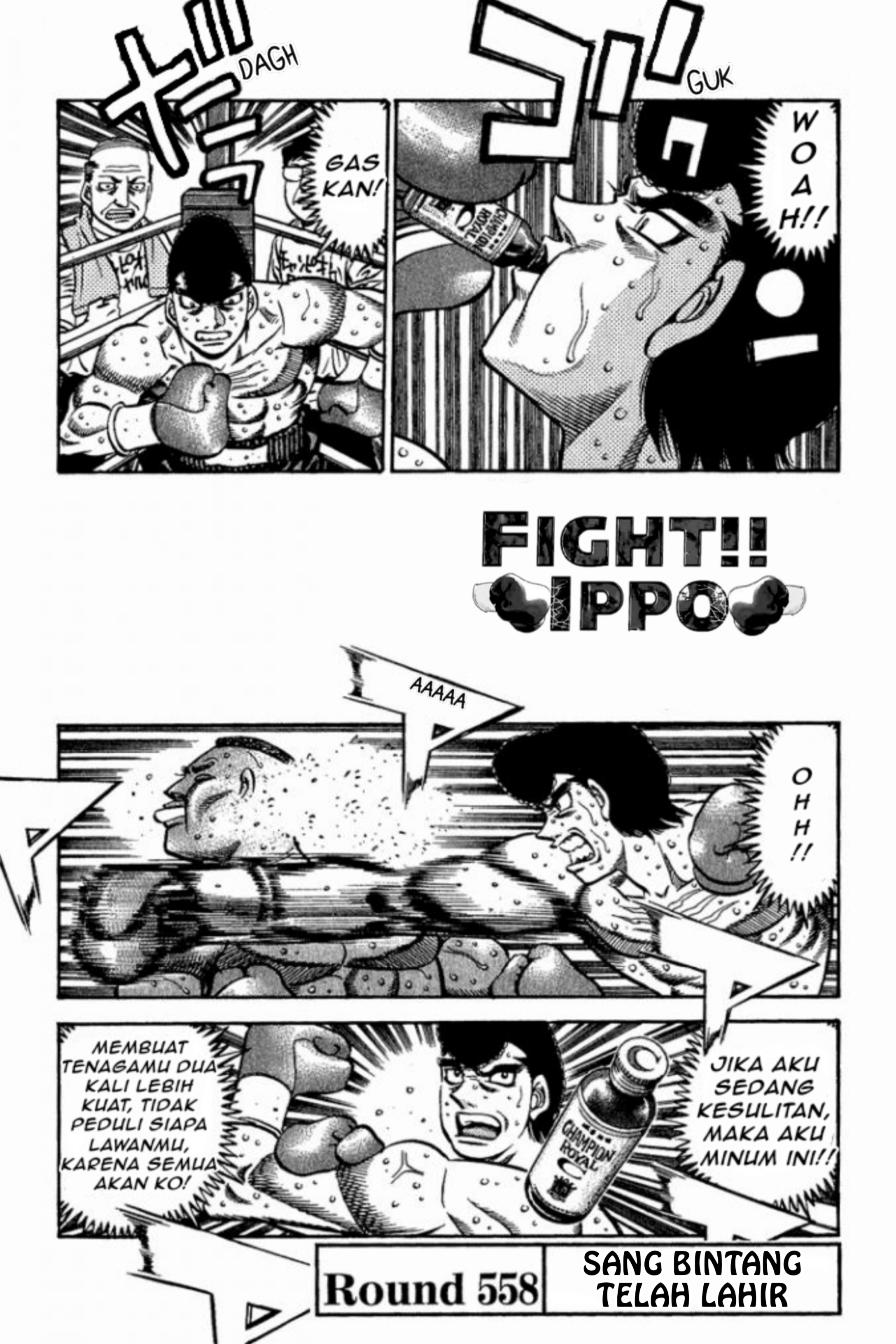 Hajime no Ippo Chapter 558 - halaman 1