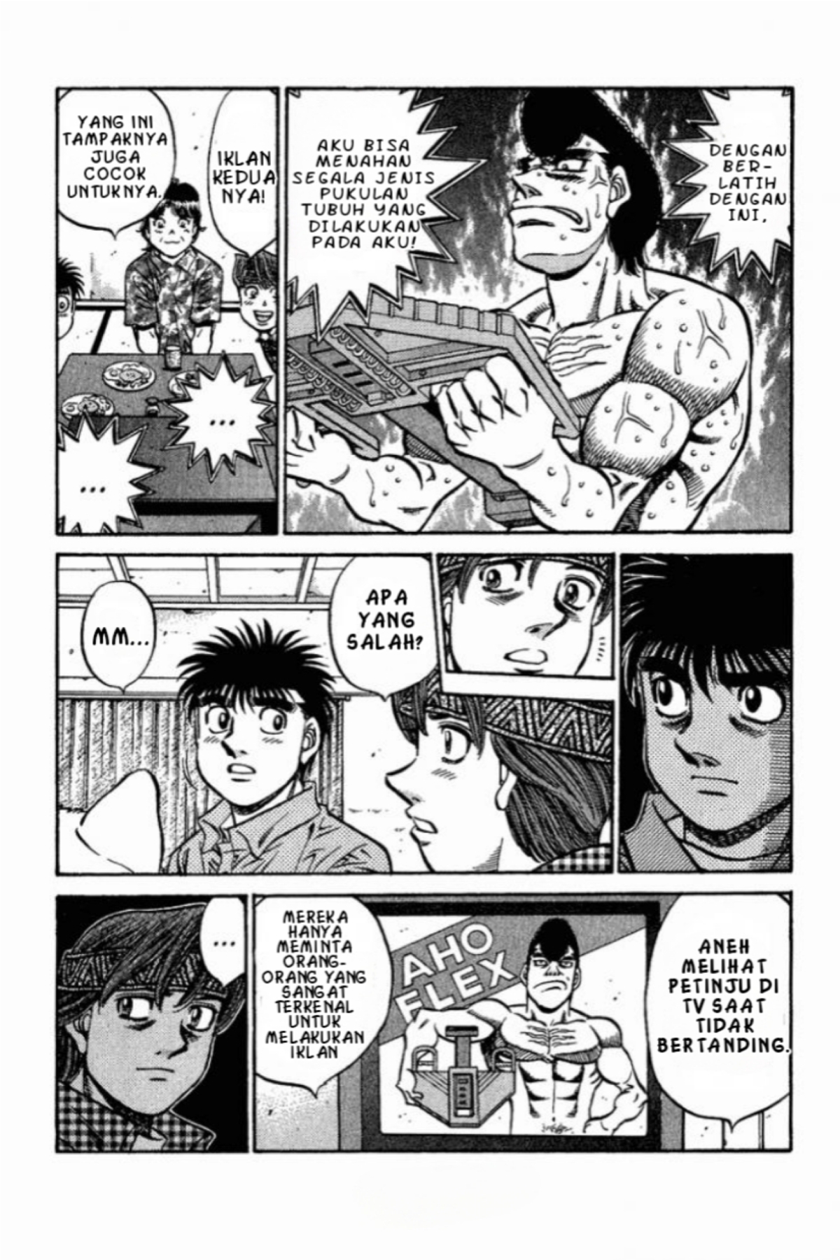 Hajime no Ippo Chapter 558 - halaman 16