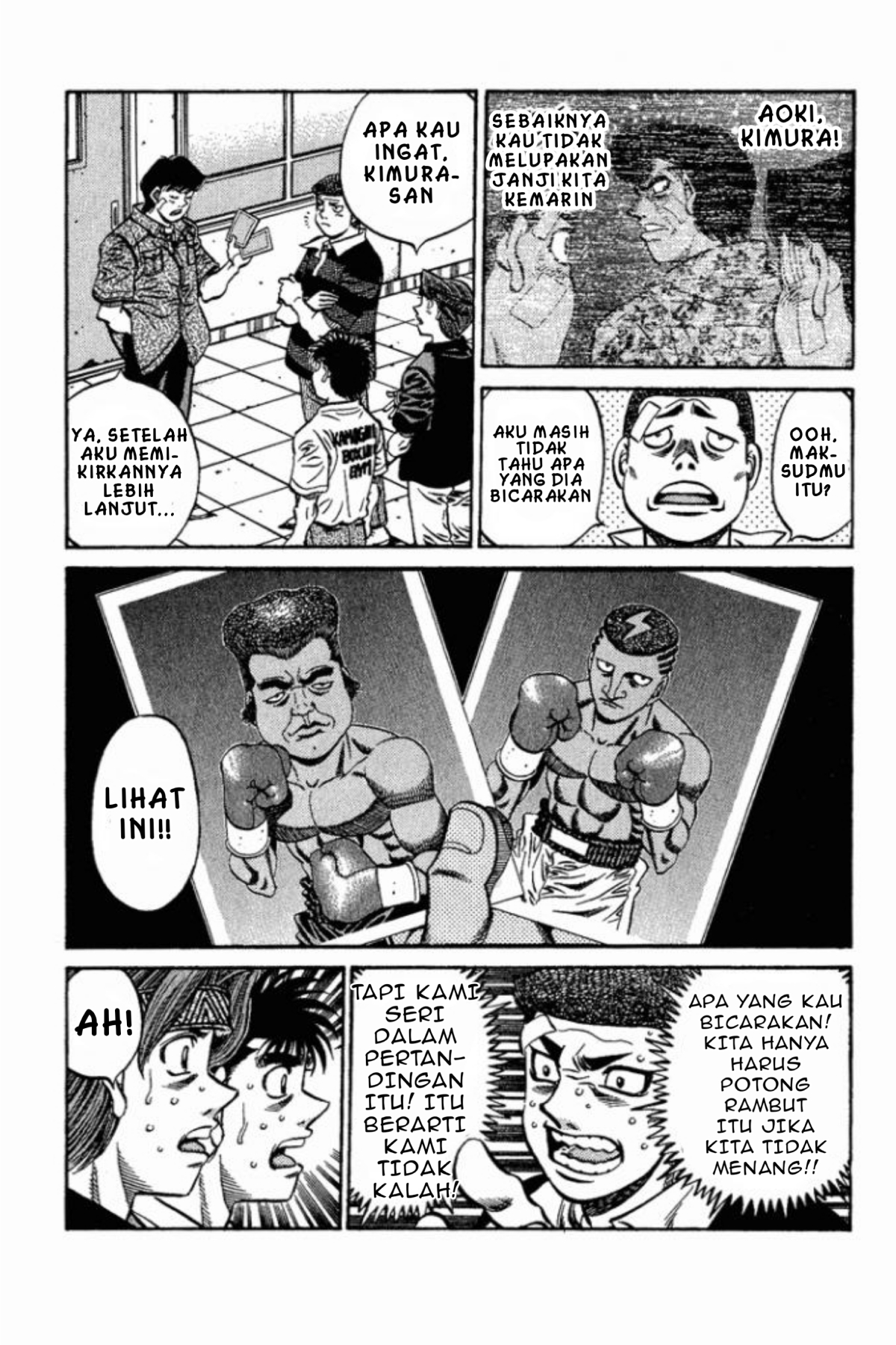 Hajime no Ippo Chapter 558 - halaman 5