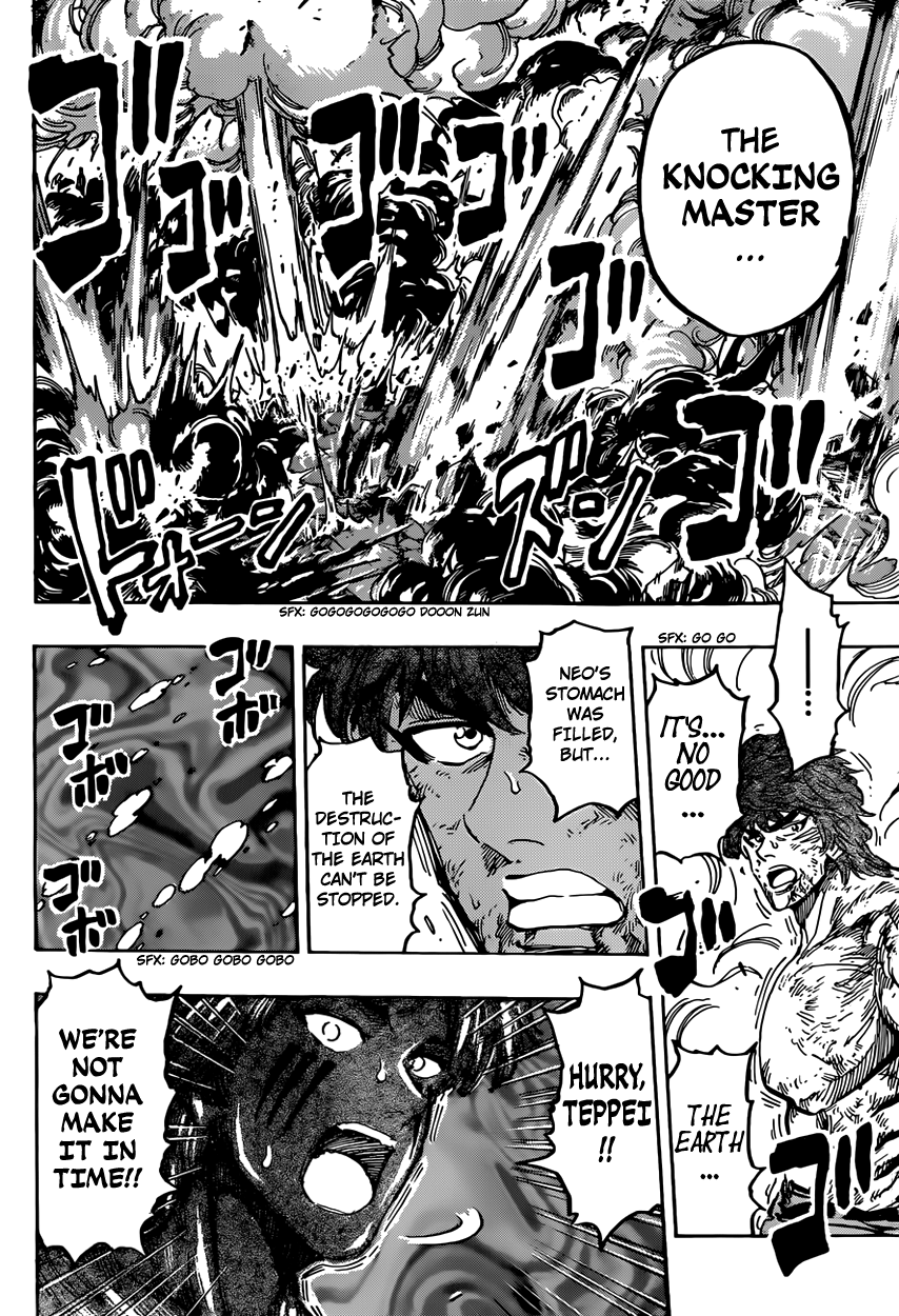 Halaman dari TORIKO Chapter 393