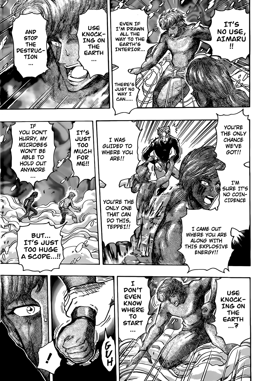 Halaman dari TORIKO Chapter 393