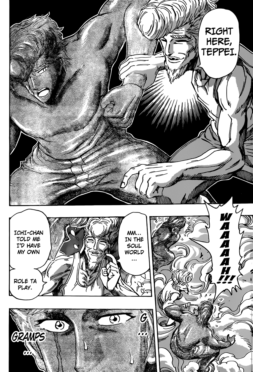 Halaman dari TORIKO Chapter 393