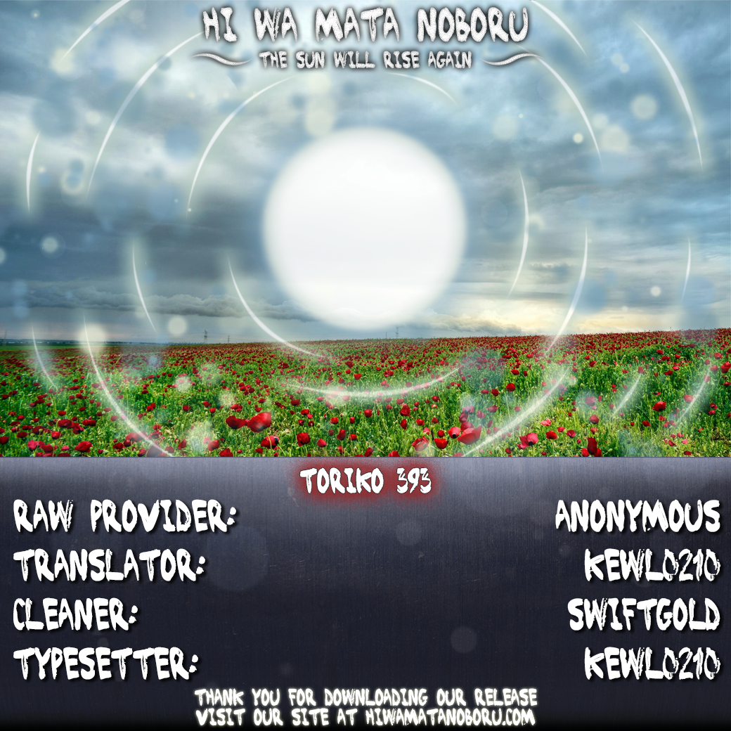 Halaman dari TORIKO Chapter 393