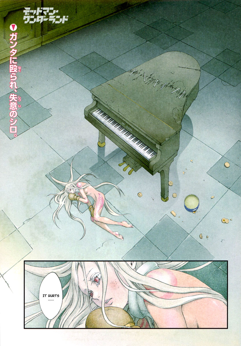 Halaman dari Deadman Wonderland Chapter 17