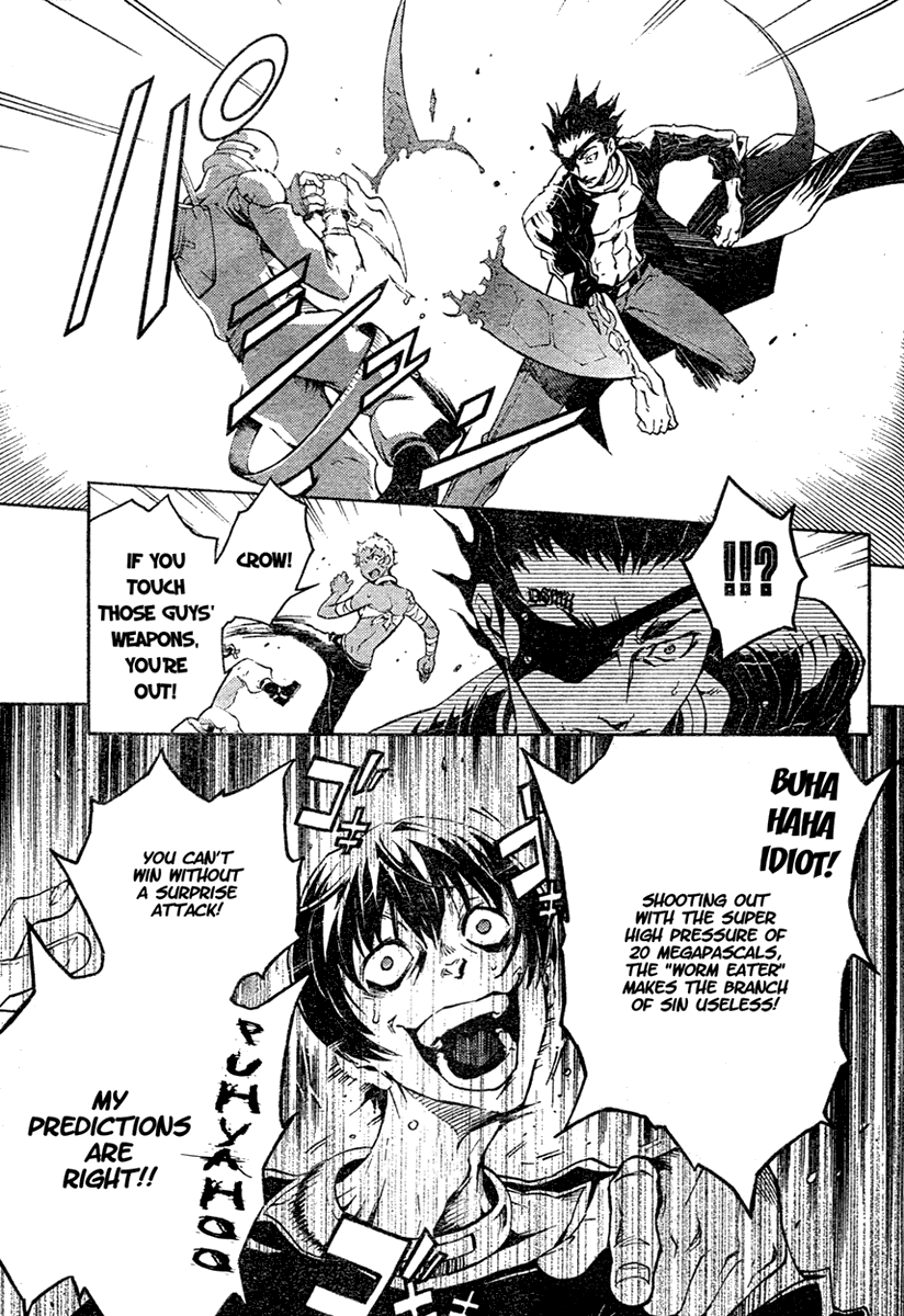 Halaman dari Deadman Wonderland Chapter 17