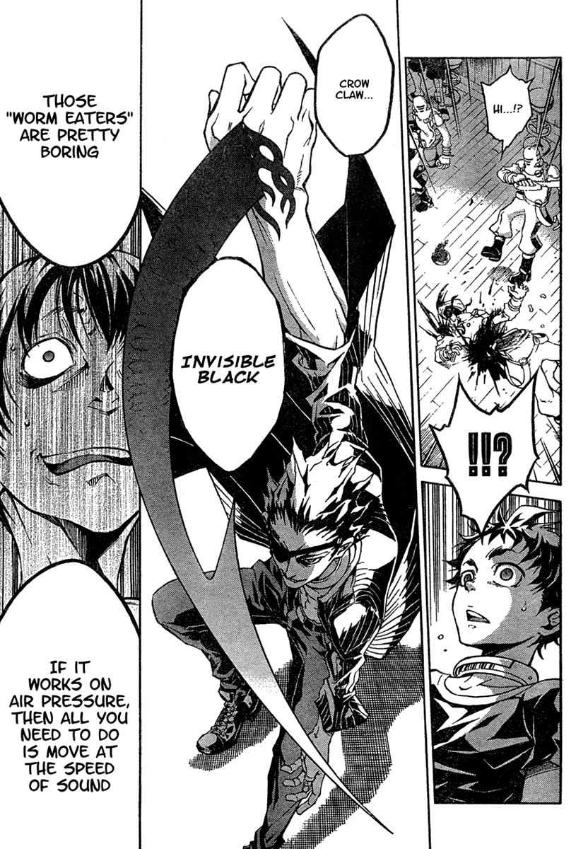 Halaman dari Deadman Wonderland Chapter 17