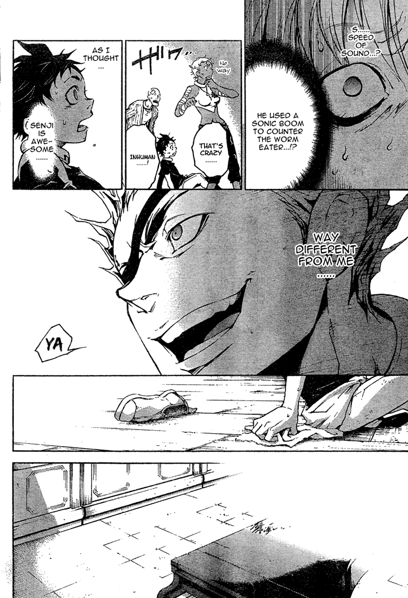 Halaman dari Deadman Wonderland Chapter 17