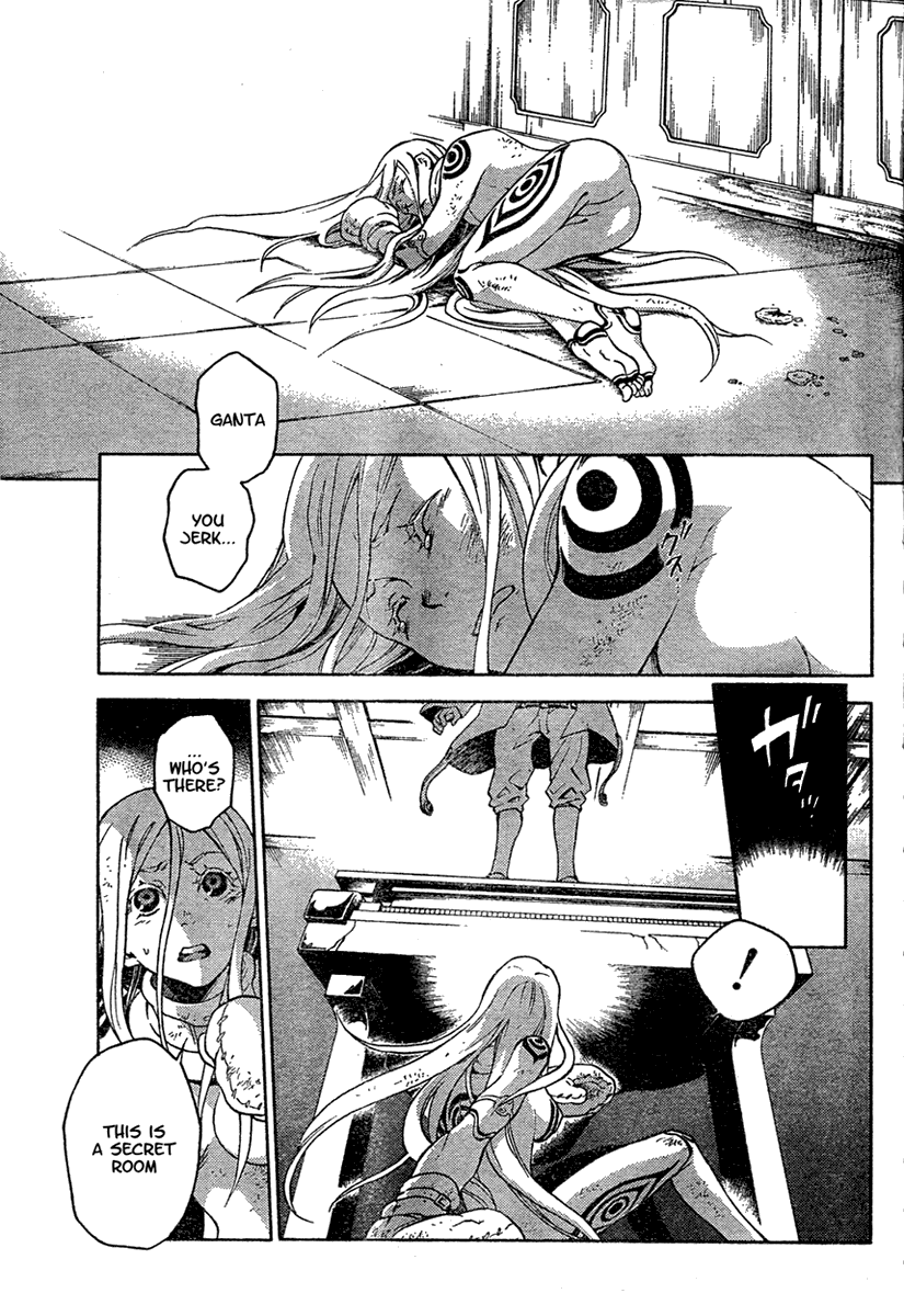 Halaman dari Deadman Wonderland Chapter 17