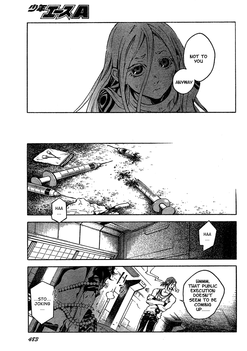 Halaman dari Deadman Wonderland Chapter 17