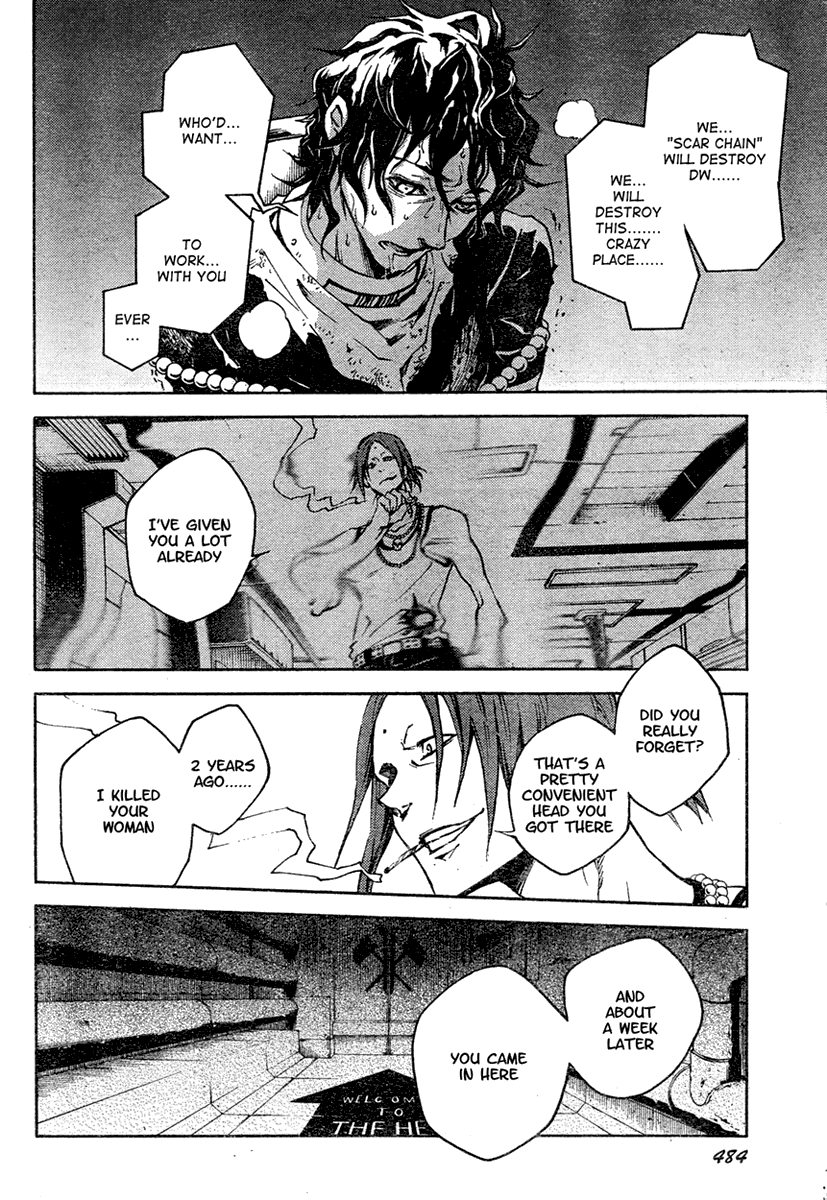 Halaman dari Deadman Wonderland Chapter 17