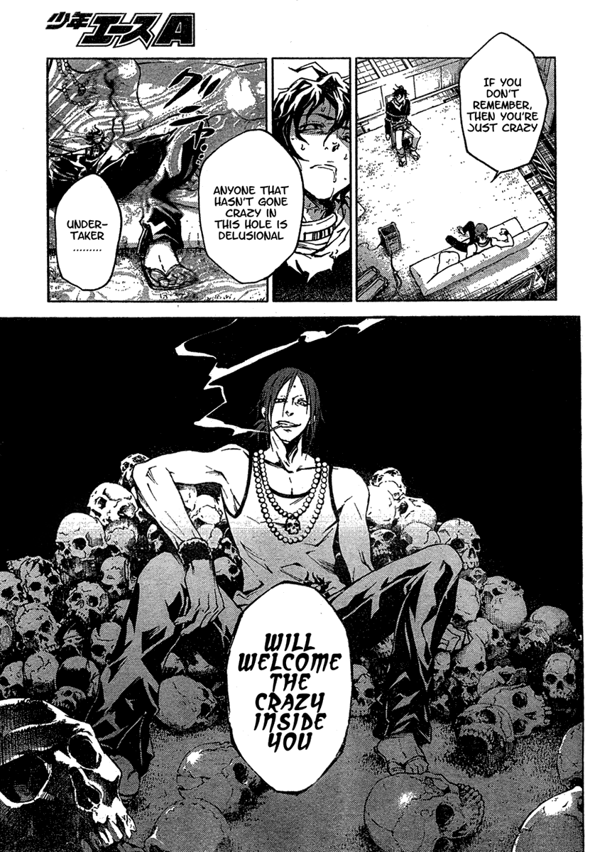 Halaman dari Deadman Wonderland Chapter 17