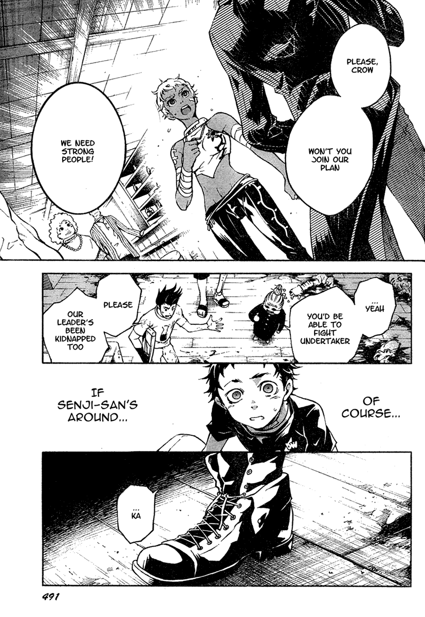 Halaman dari Deadman Wonderland Chapter 17
