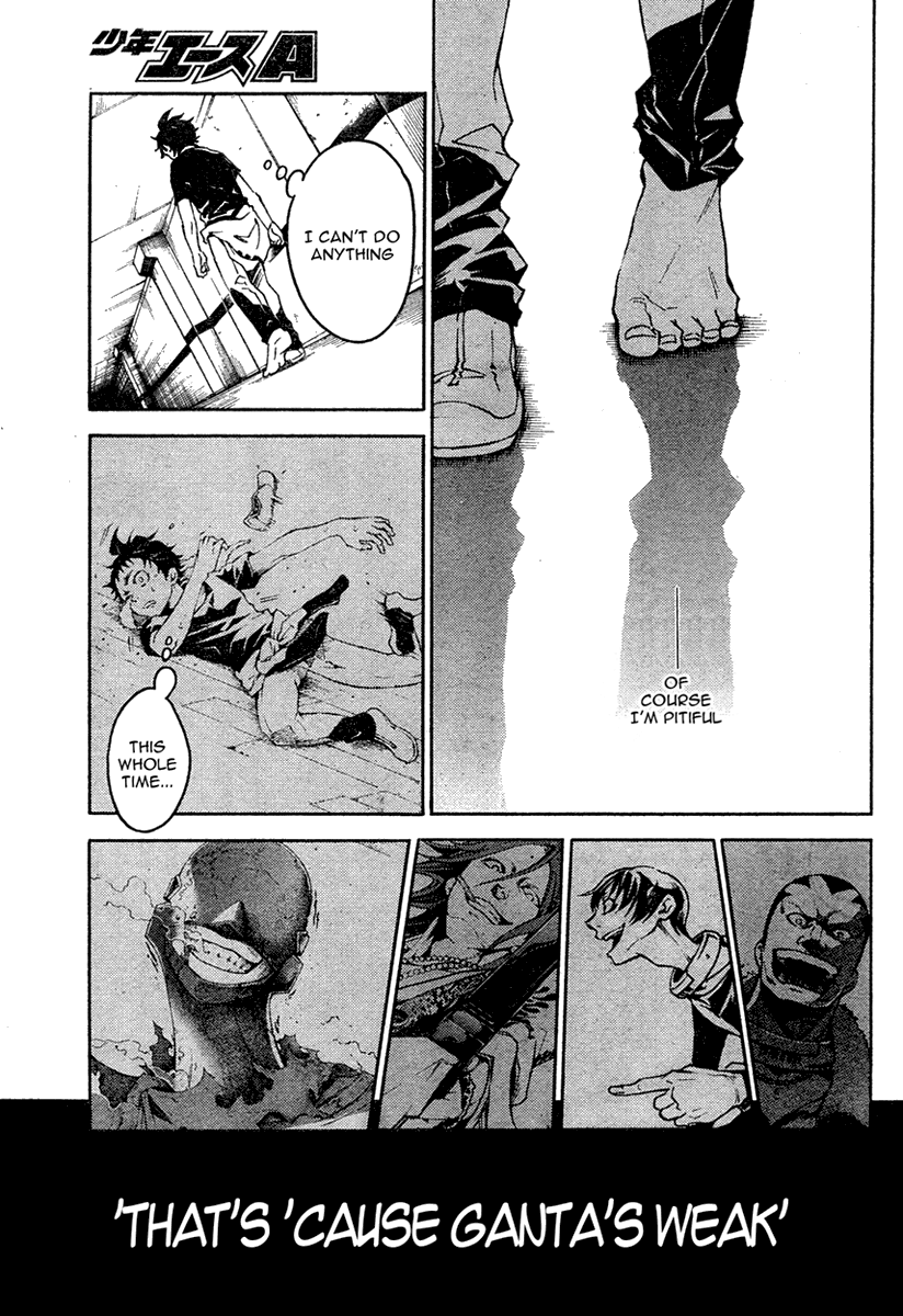 Halaman dari Deadman Wonderland Chapter 17