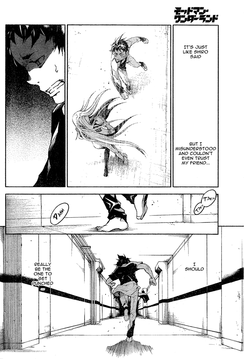 Halaman dari Deadman Wonderland Chapter 17