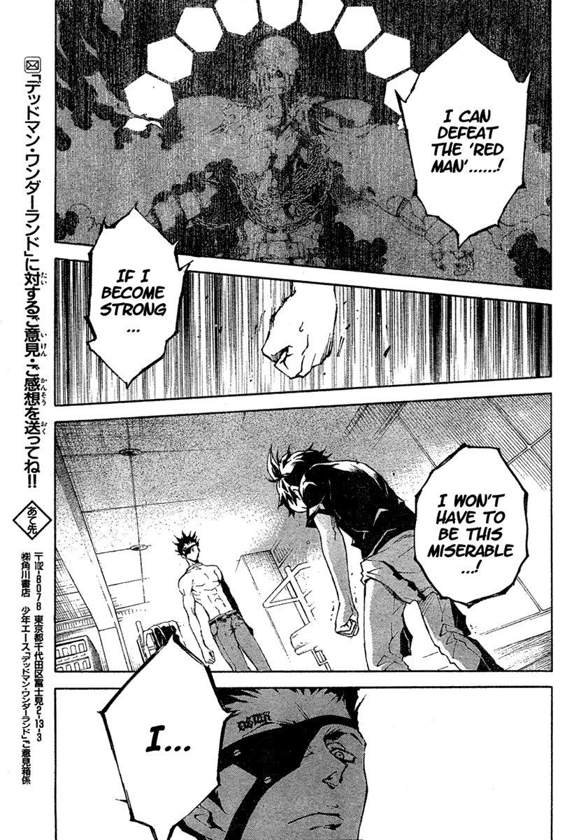 Halaman dari Deadman Wonderland Chapter 17