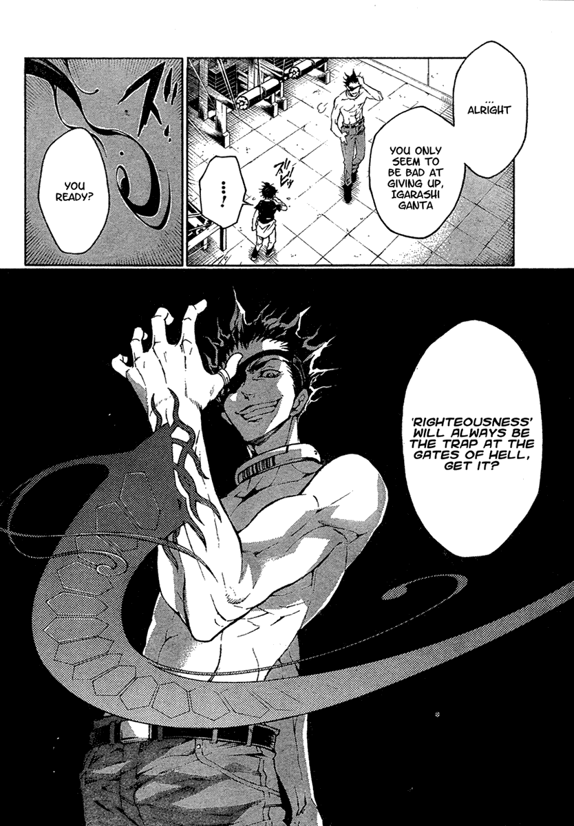 Halaman dari Deadman Wonderland Chapter 17