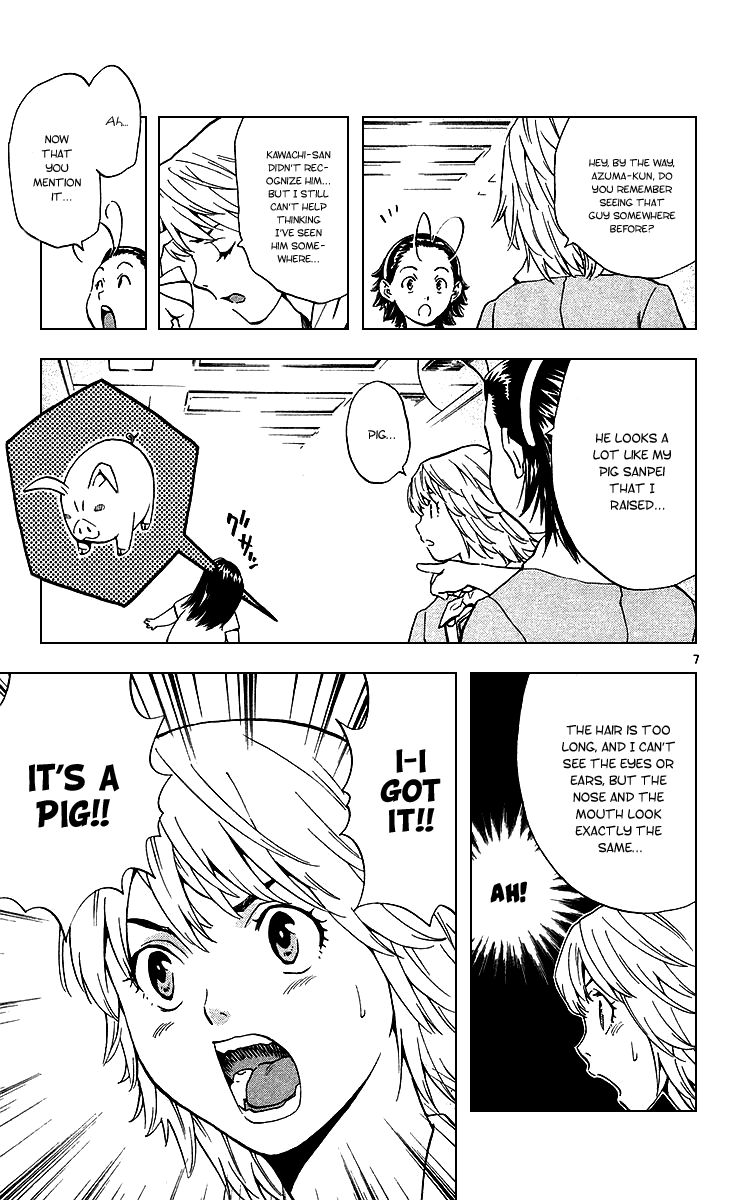 Halaman dari Yakitate!! Japan Chapter 173