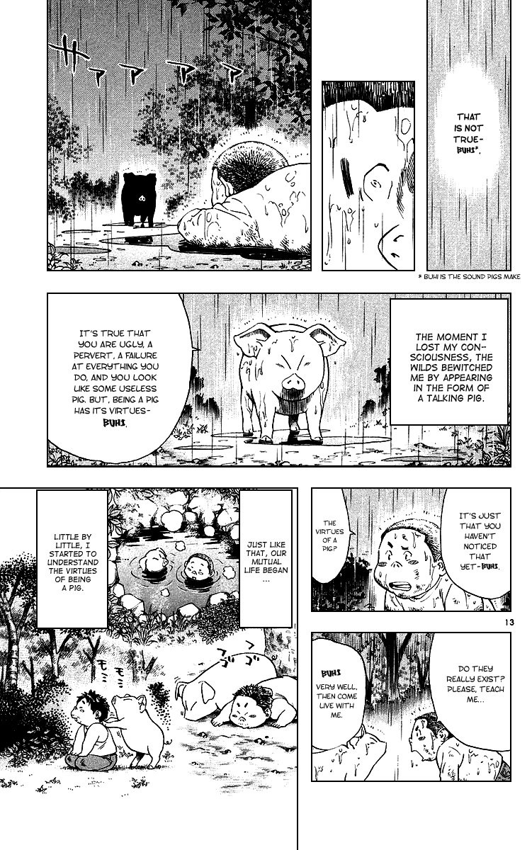 Halaman dari Yakitate!! Japan Chapter 173