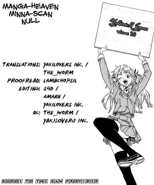 Halaman dari Yakitate!! Japan Chapter 173