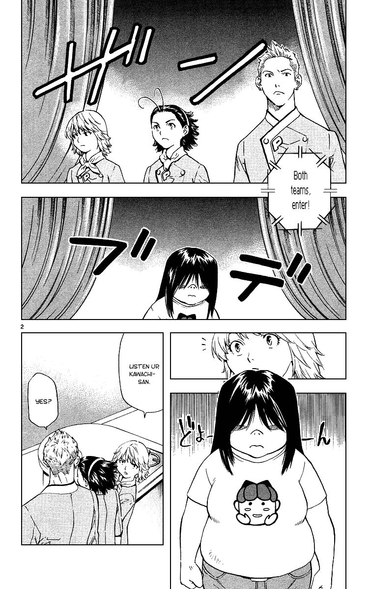 Halaman dari Yakitate!! Japan Chapter 173