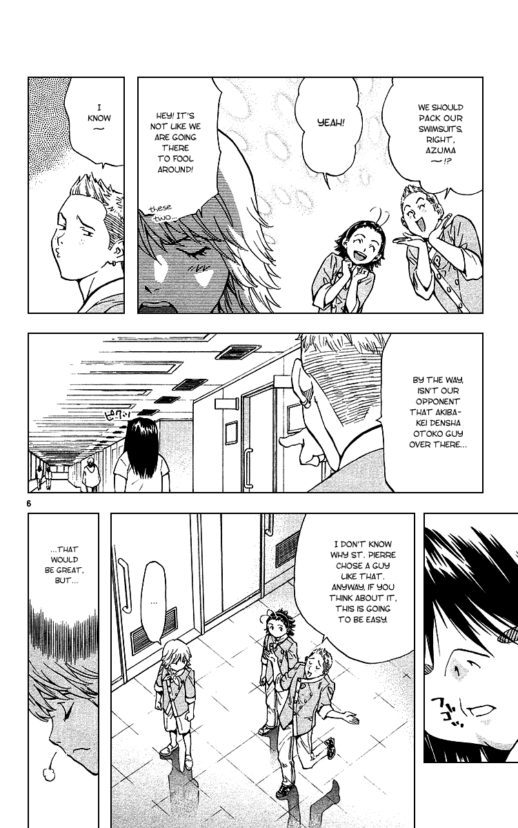 Halaman dari Yakitate!! Japan Chapter 173