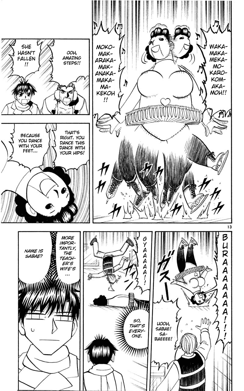13