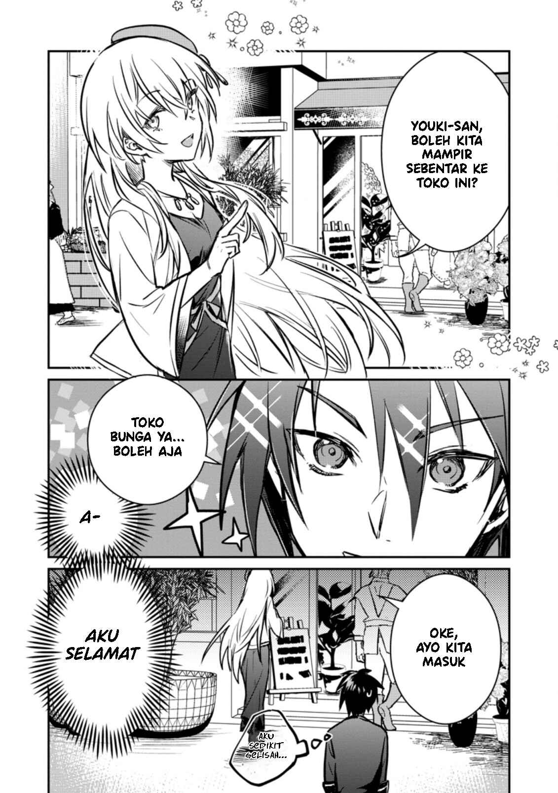 Yuusha Party ni Kawaii Ko ga Ita node, Kokuhaku shitemita. Chapter 21 - halaman 31