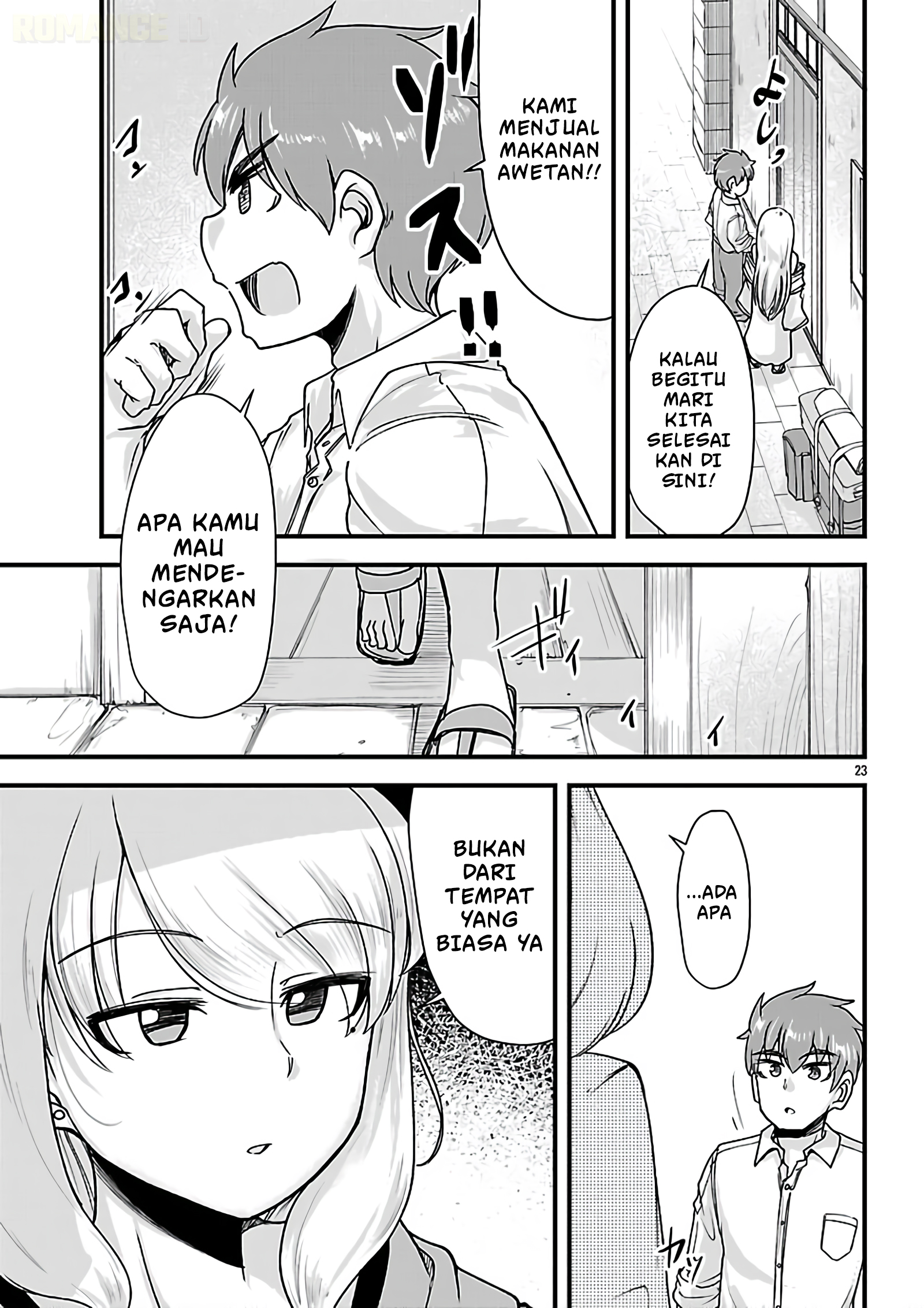 Megami to Kekkon shite Isekai Shinkon Seikatsu Chapter 11 - halaman 24