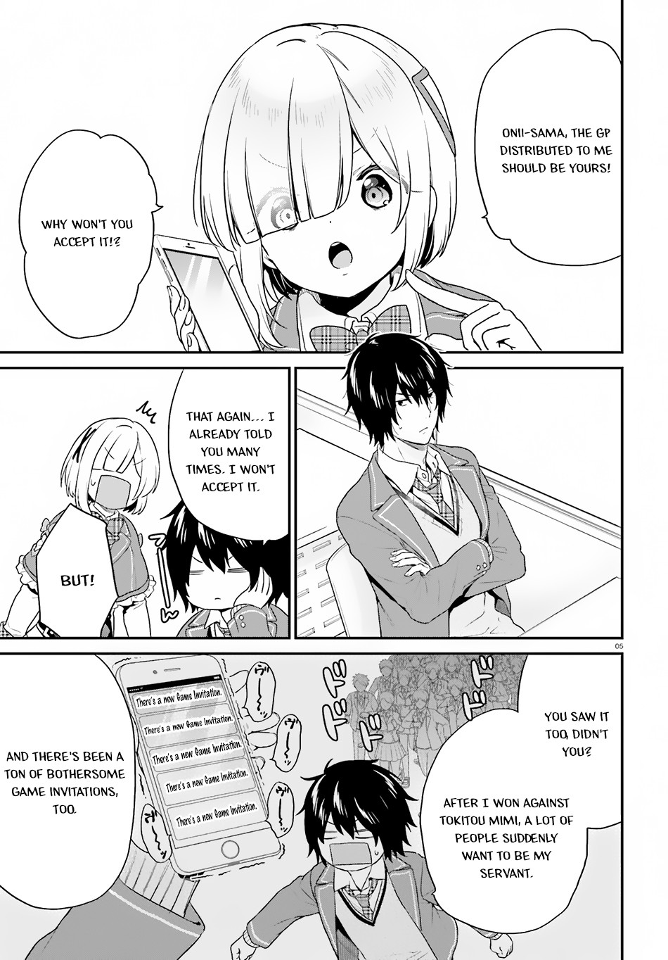 Halaman Manga