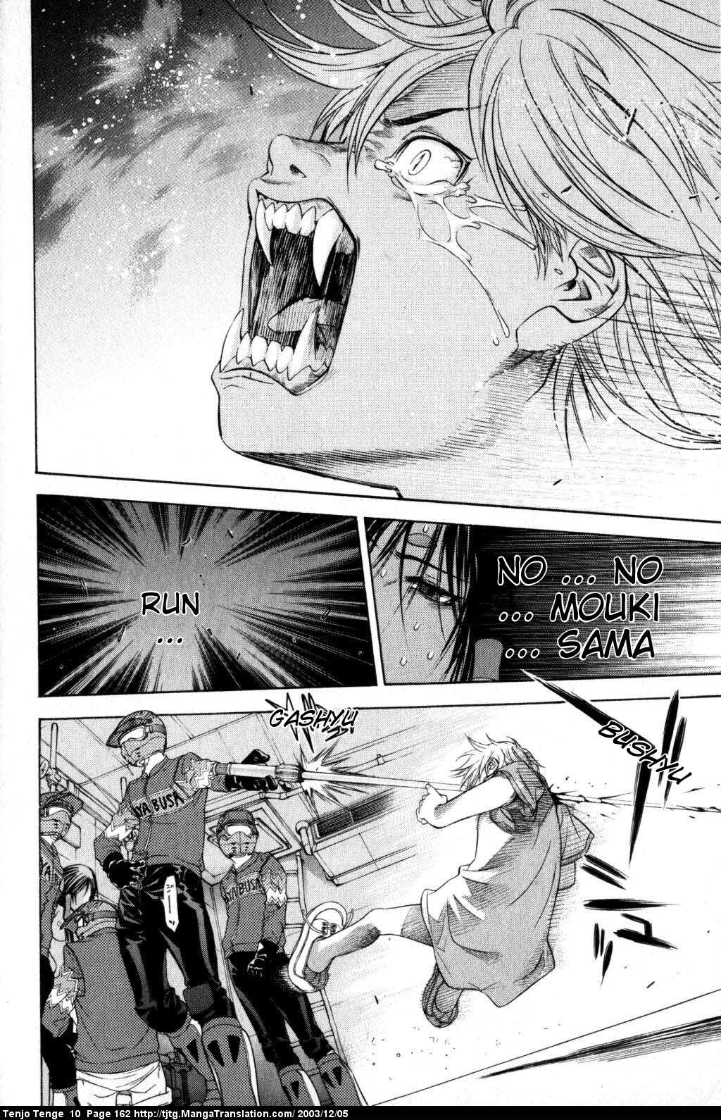 Halaman dari Tenjou Tenge Chapter 62