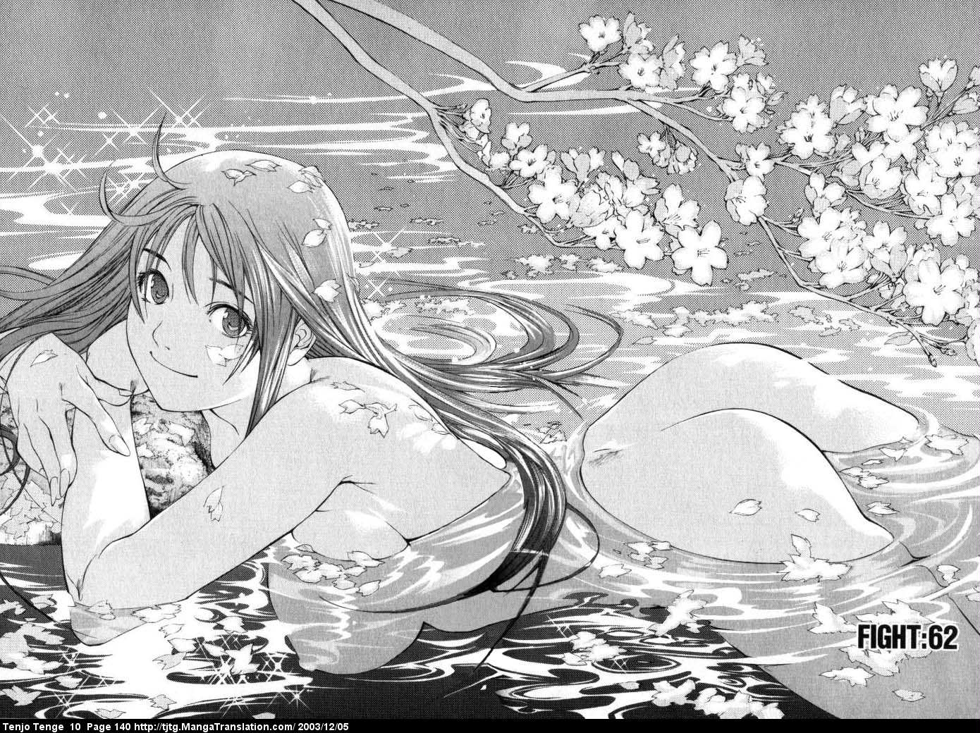 Halaman dari Tenjou Tenge Chapter 62