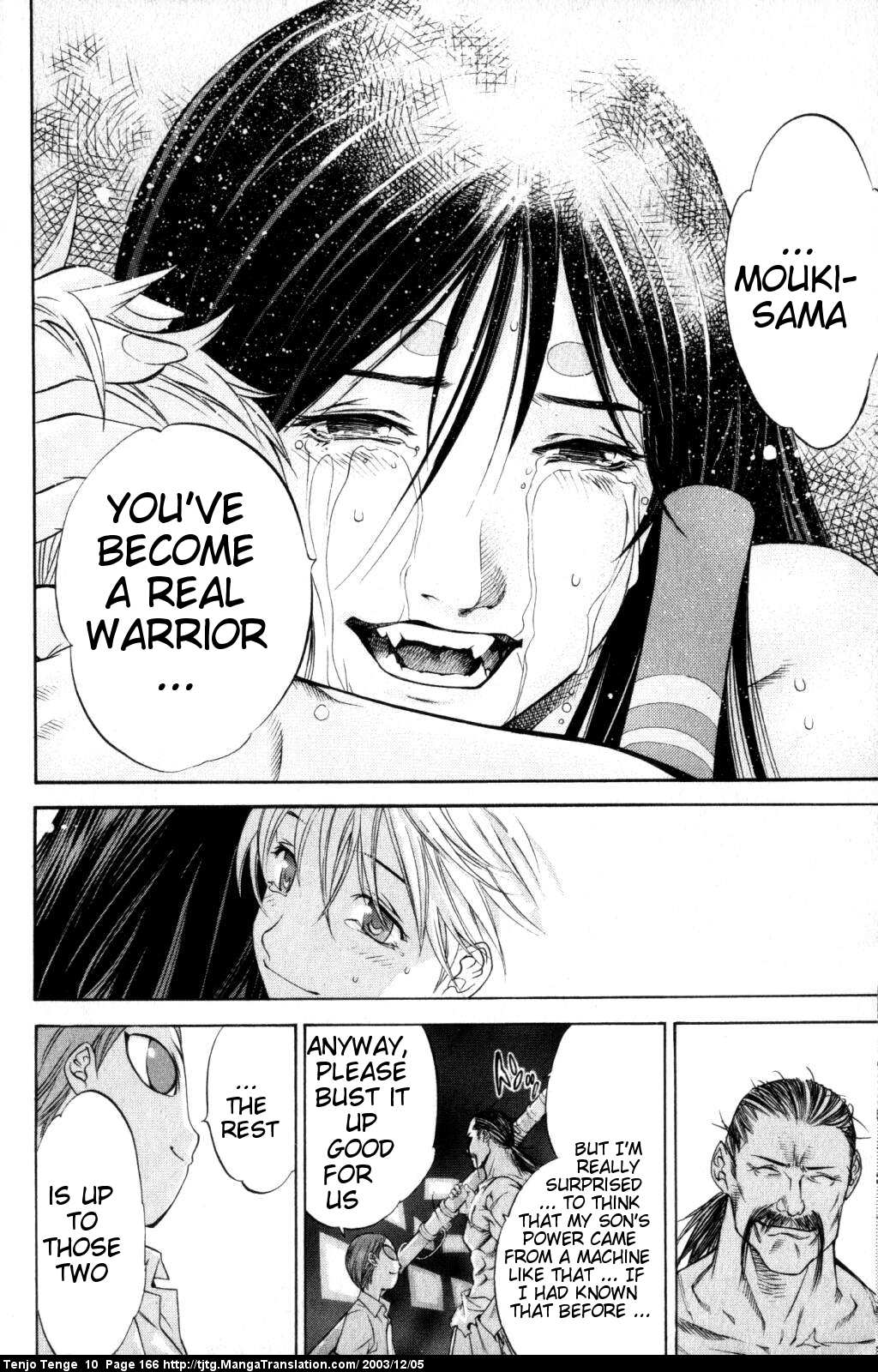 Halaman dari Tenjou Tenge Chapter 62