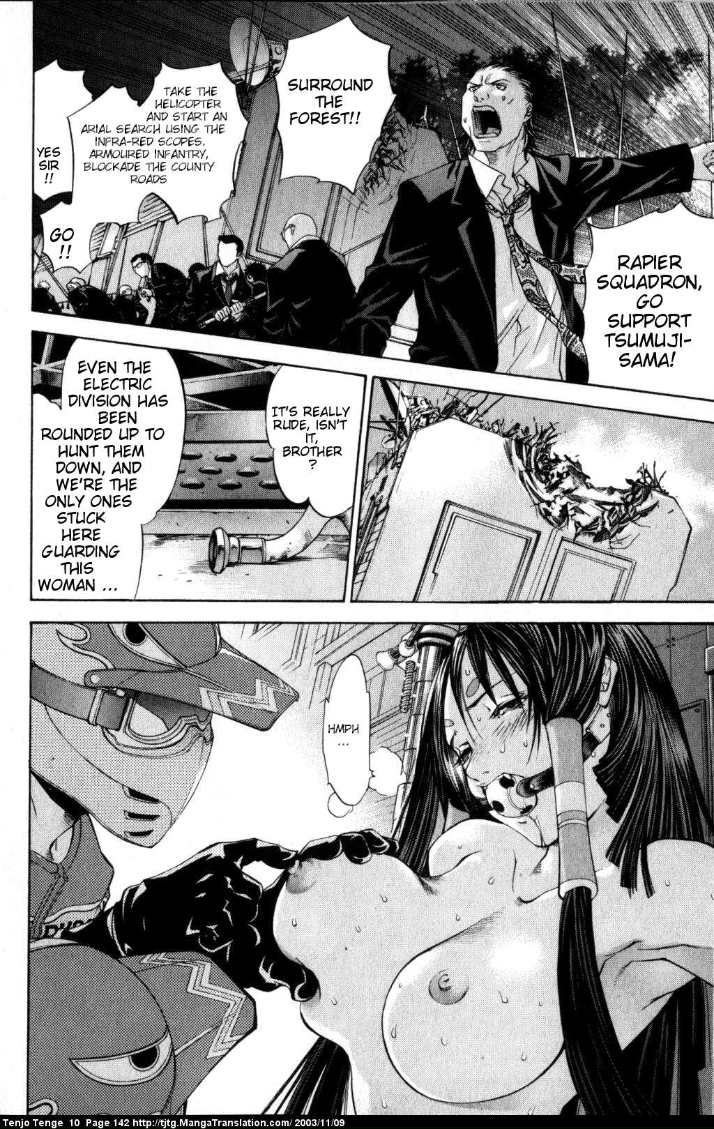 Halaman dari Tenjou Tenge Chapter 62