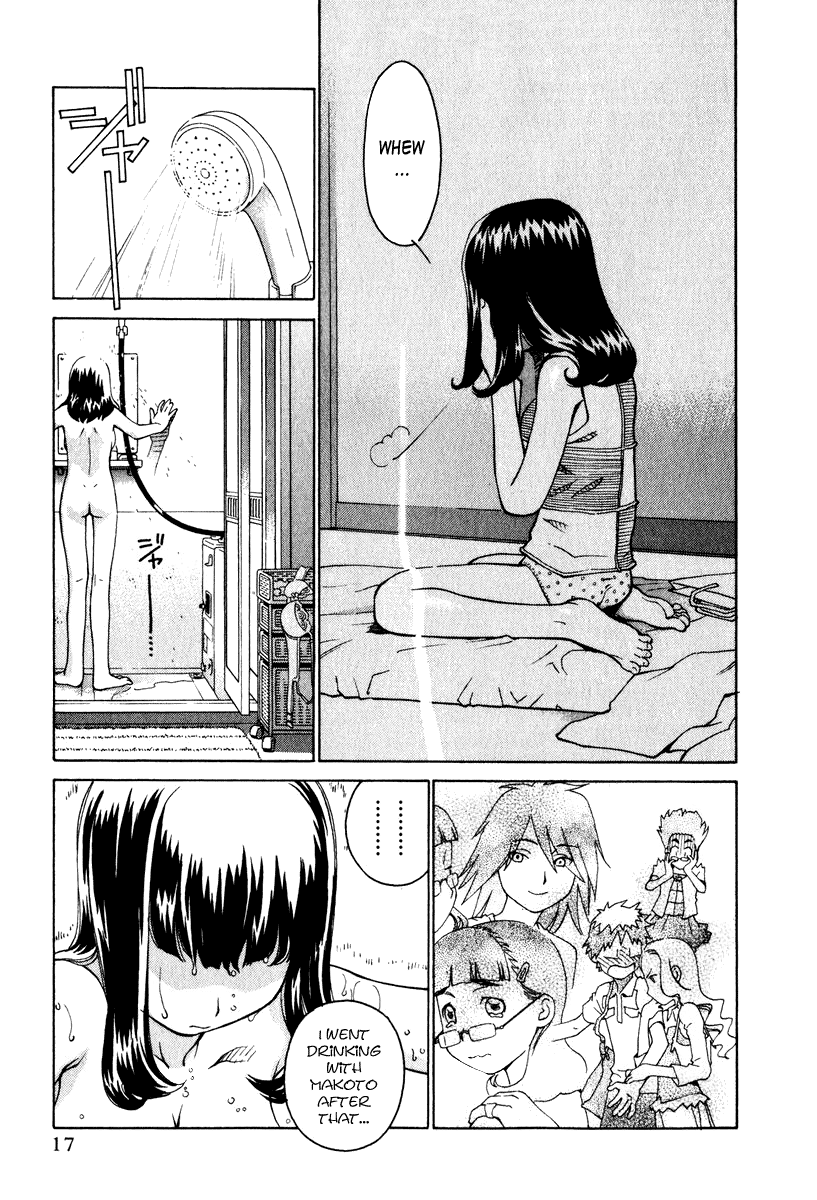 Halaman dari Chokotto Sister Chapter 7