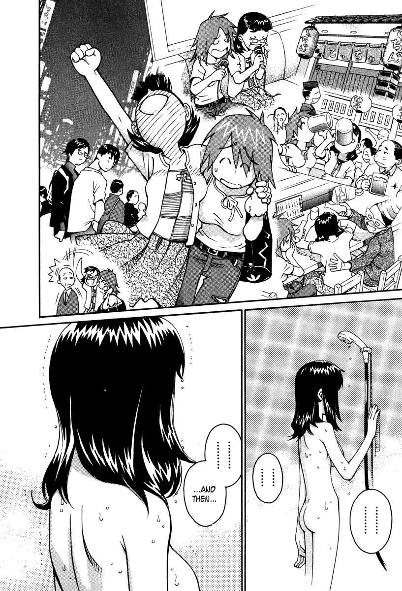Halaman dari Chokotto Sister Chapter 7