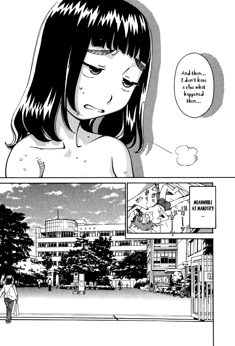 Halaman dari Chokotto Sister Chapter 7
