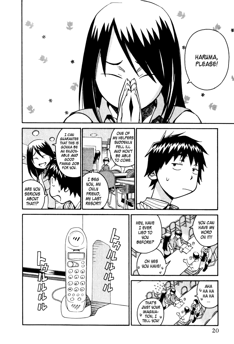 Halaman dari Chokotto Sister Chapter 7