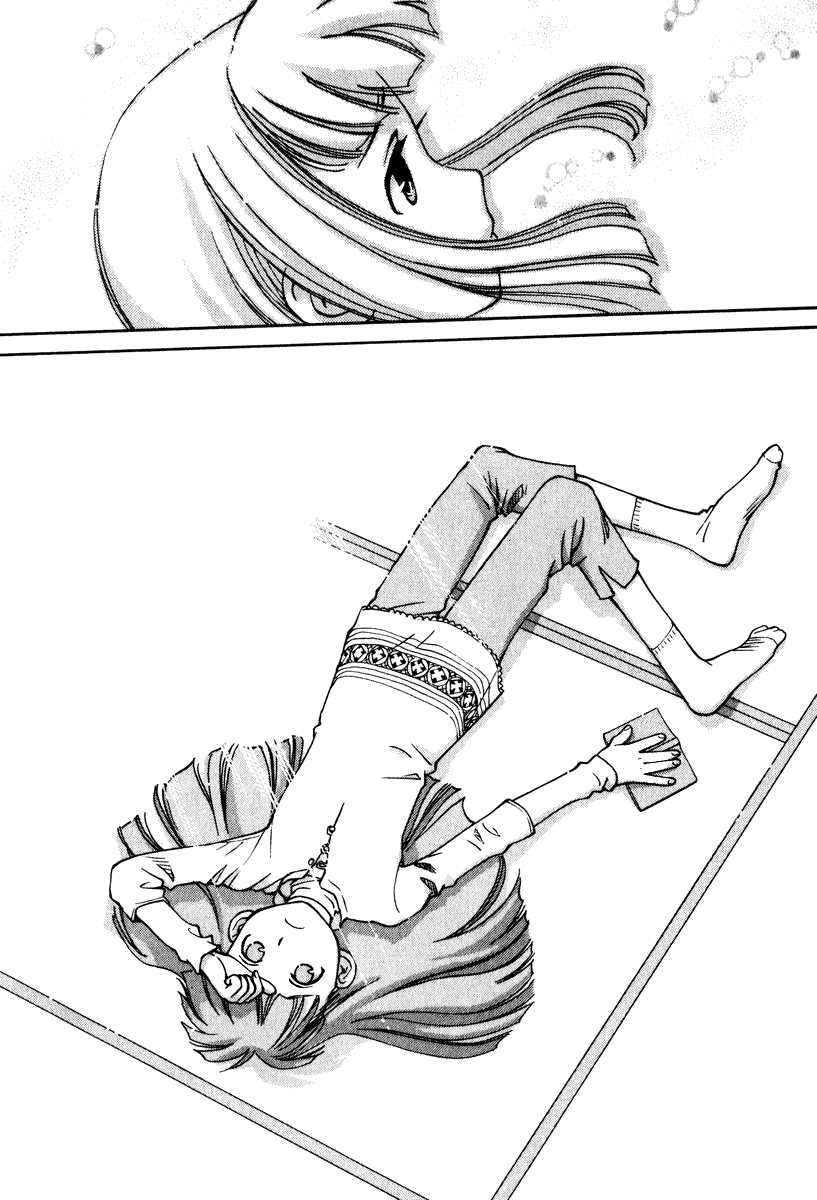 Halaman dari Chokotto Sister Chapter 7