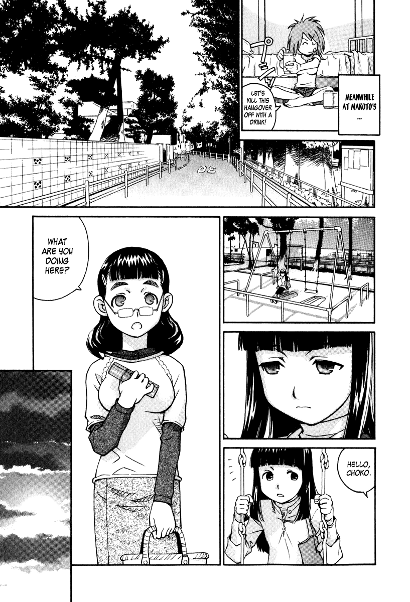 Halaman dari Chokotto Sister Chapter 7
