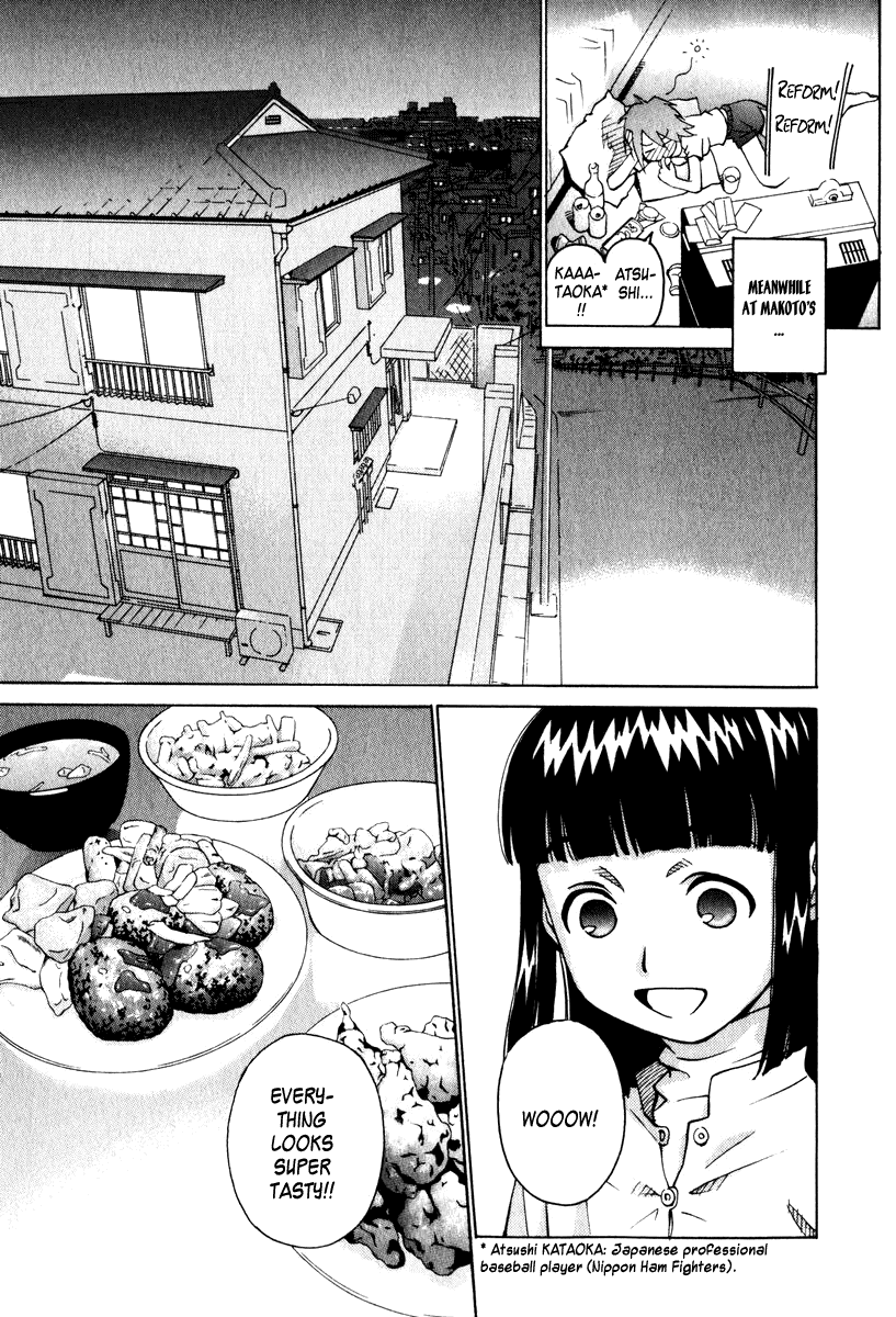 Halaman dari Chokotto Sister Chapter 7