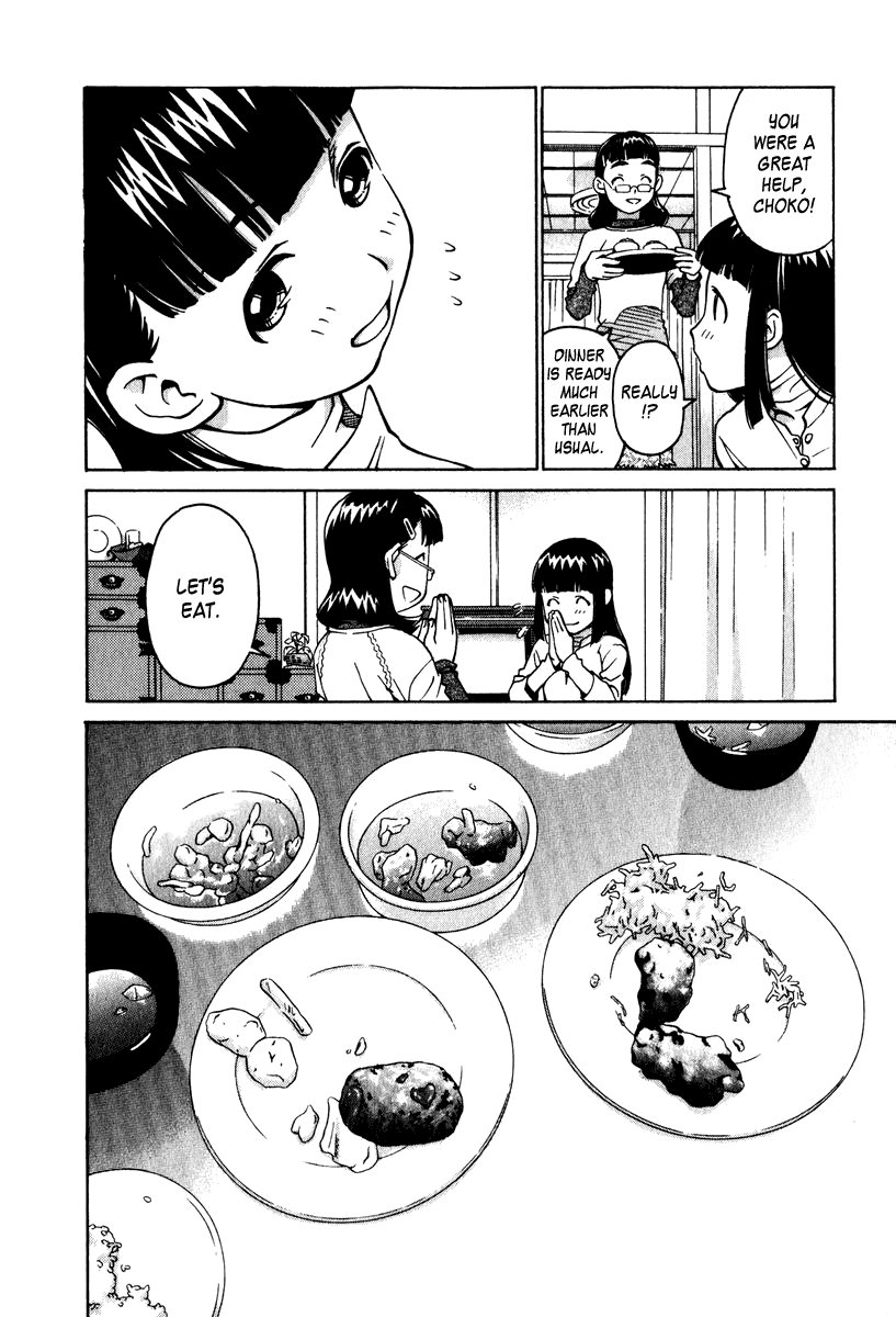 Halaman dari Chokotto Sister Chapter 7