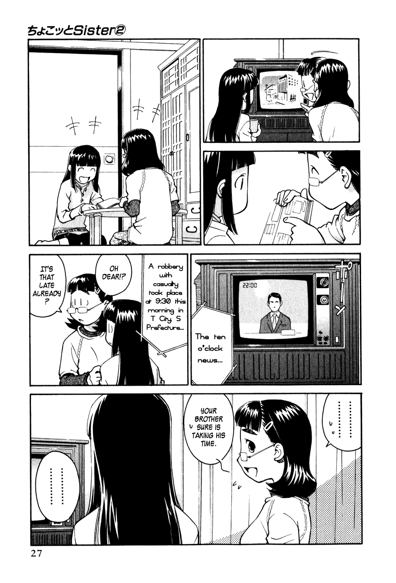 Halaman dari Chokotto Sister Chapter 7