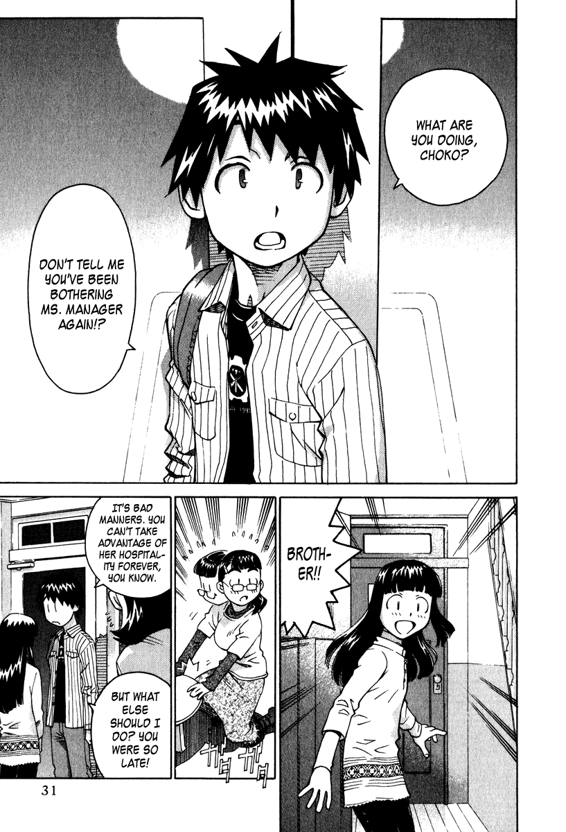 Halaman dari Chokotto Sister Chapter 7