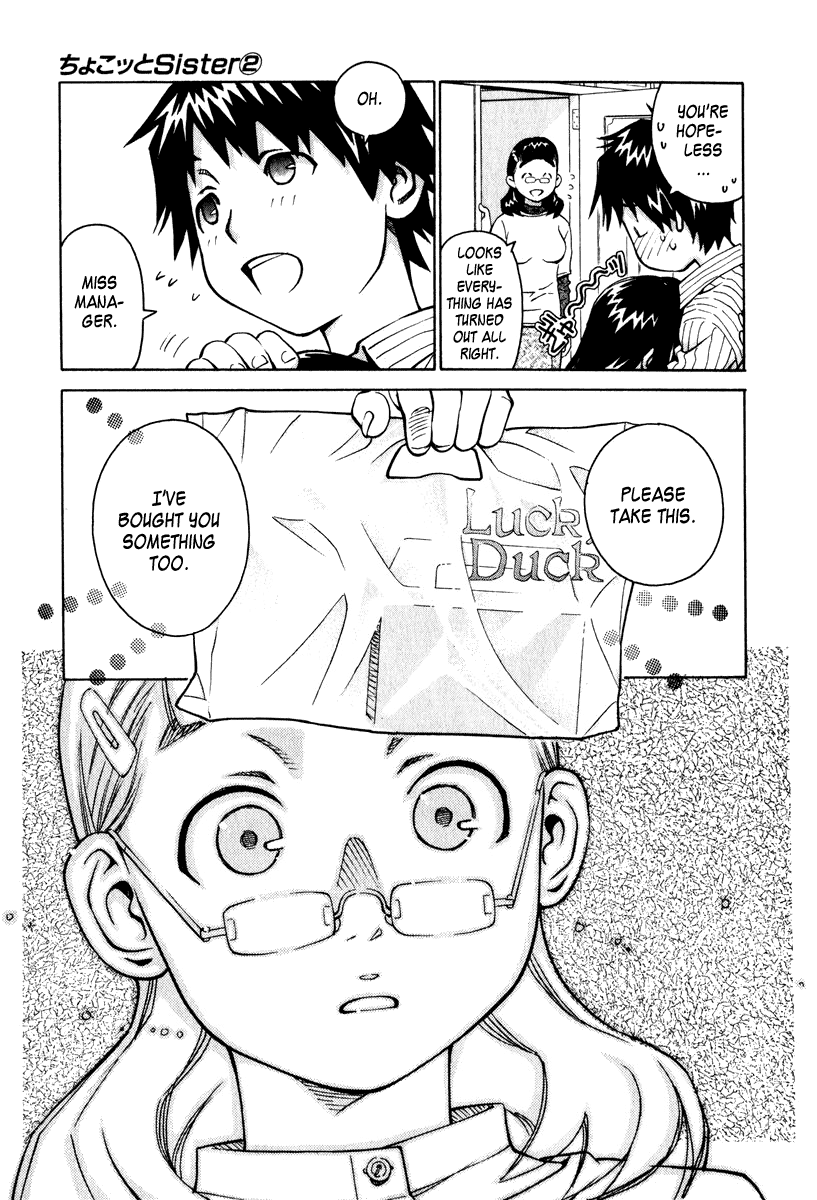 Halaman dari Chokotto Sister Chapter 7