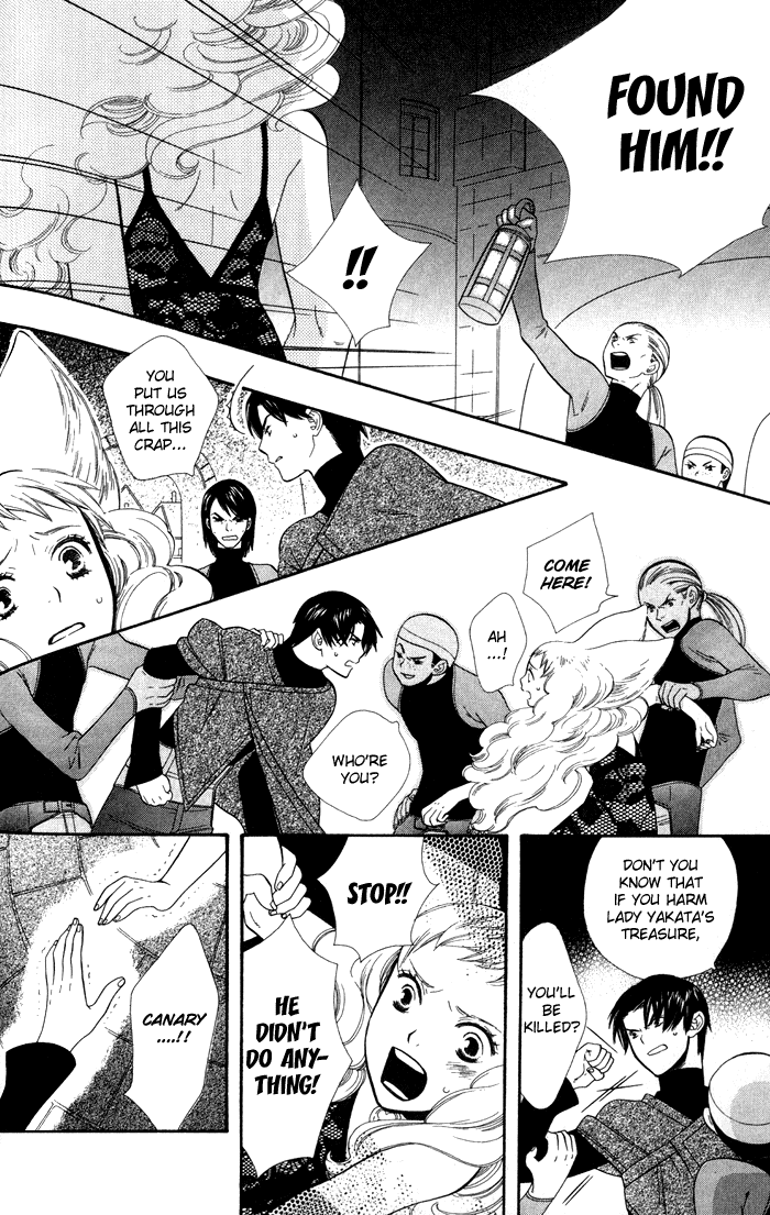 Halaman dari Alone In My King's Harem Chapter 4