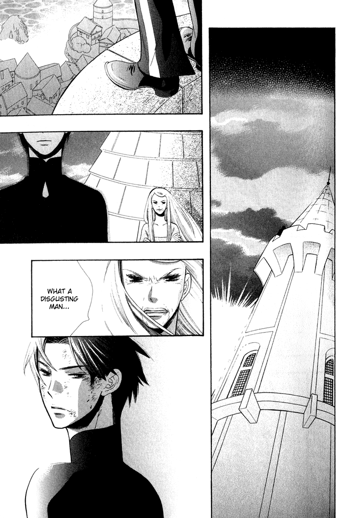 Halaman dari Alone In My King's Harem Chapter 4