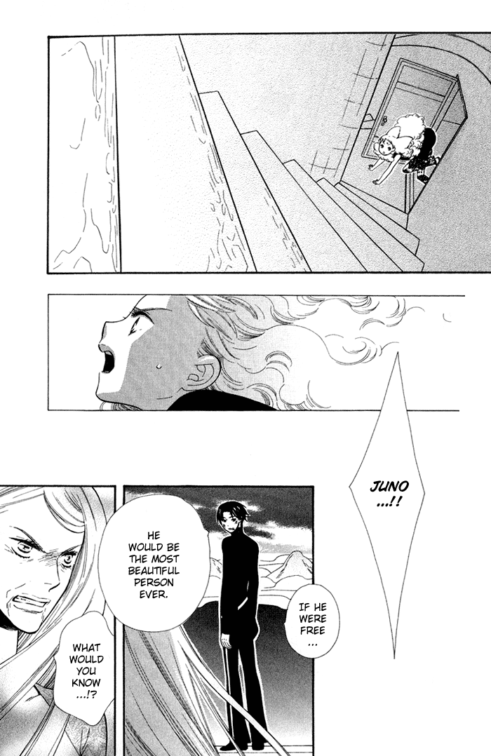 Halaman dari Alone In My King's Harem Chapter 4