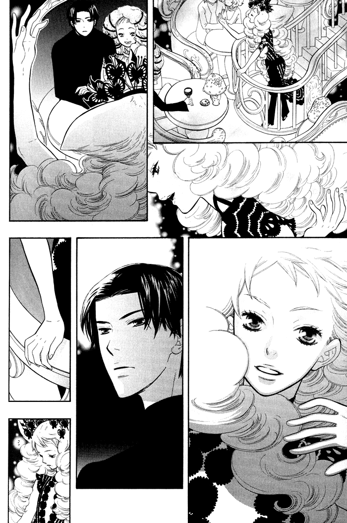 Halaman dari Alone In My King's Harem Chapter 4